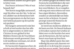 Waarom-heeft-het-alfabet-26-letters-VK-24-08-2024